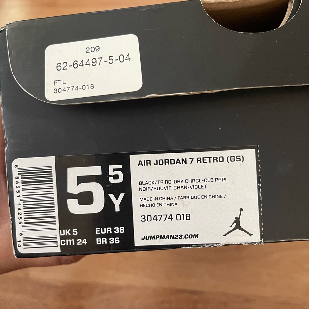 Air Jordan 7 “Raptors” - Picture 4 of 5